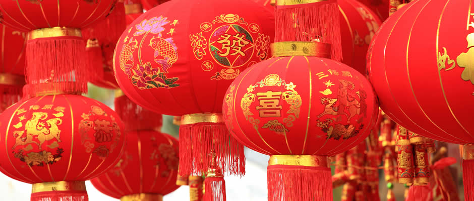 Chinese New Year