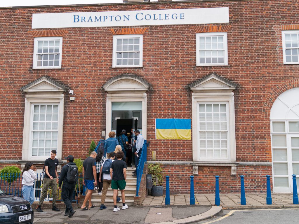 Brampton College exterior